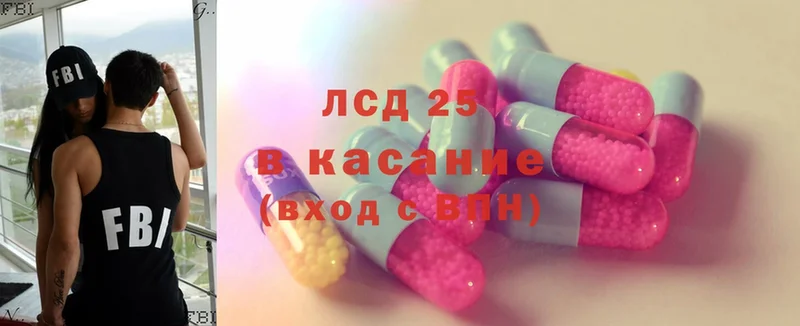 Лсд 25 экстази ecstasy  цены   kraken ТОР  Оленегорск 